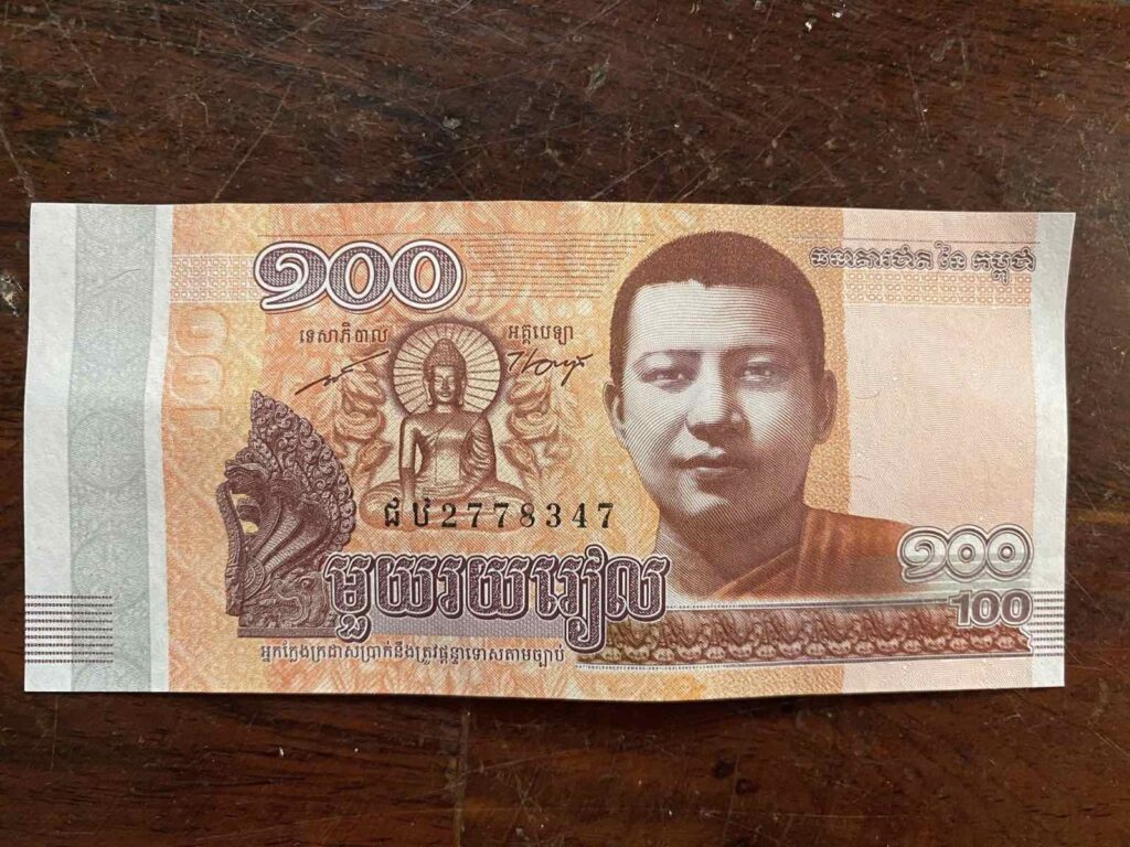 カンボジアの100リエル札
