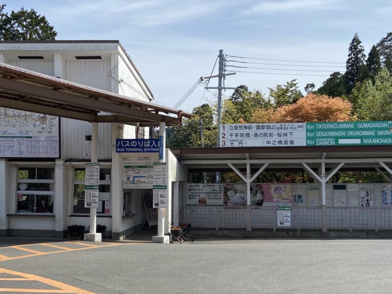 高野山駅のバス乗り場