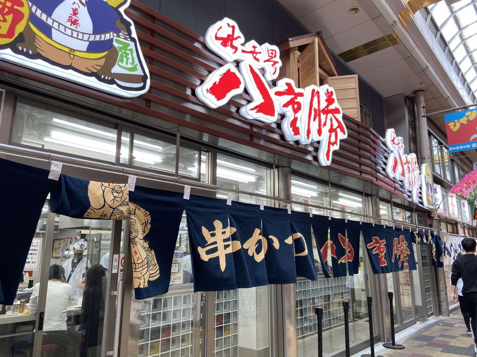 当時のメディア報道・掲載写真