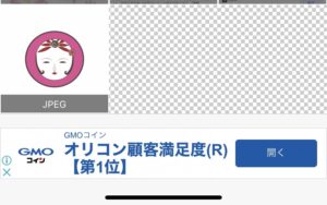 JPGイラスト