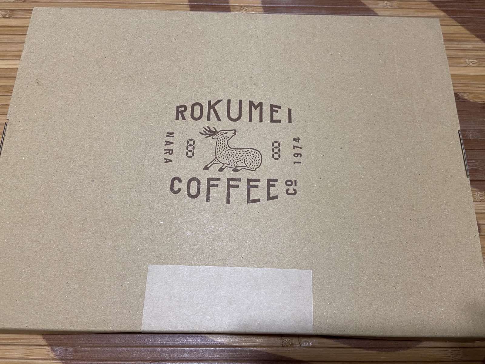 ロクメイコーヒーの箱