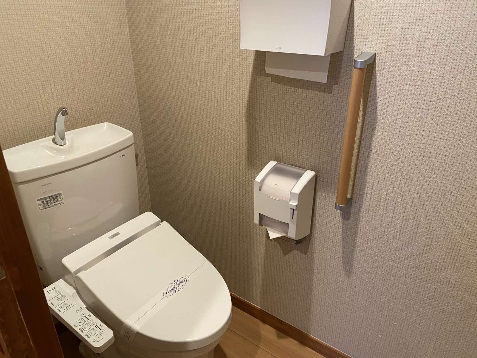 依山楼岩崎さんのトイレ