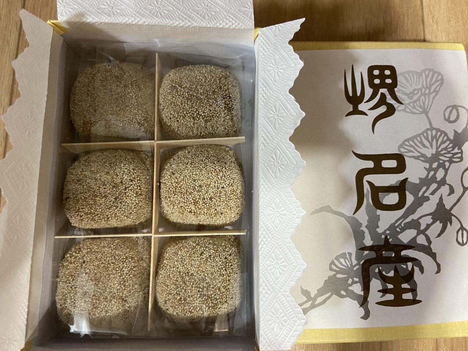 お取り寄せ可能!手土産や贈り物に外れなしの絶品!大阪・堺名産、けし餅の小島屋の感想とおすすめ理由 | MAYUK0 TRAVEL 旅する絵描き妻