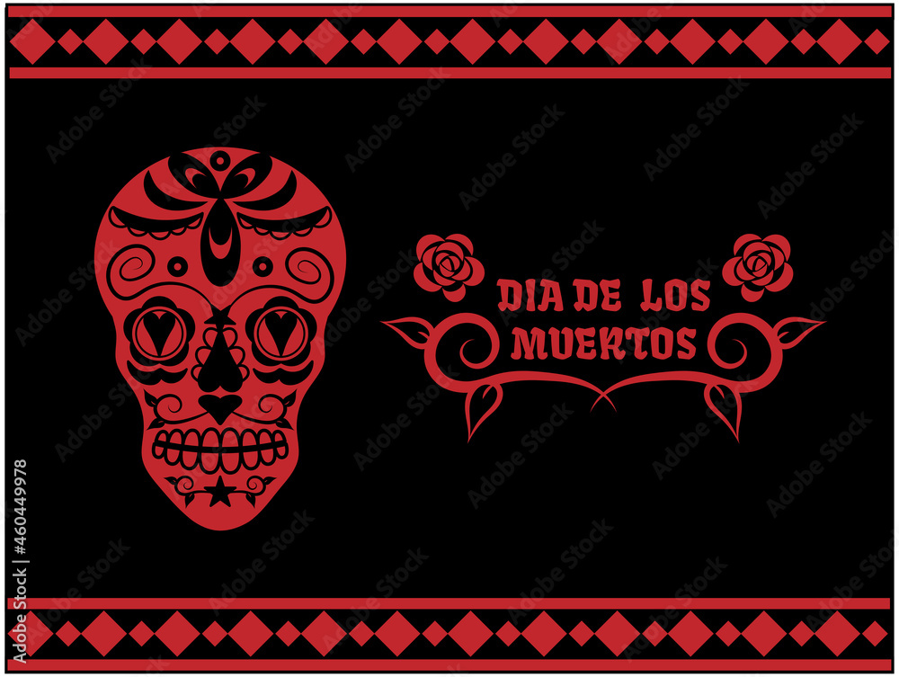 メキシコの死者の祭り