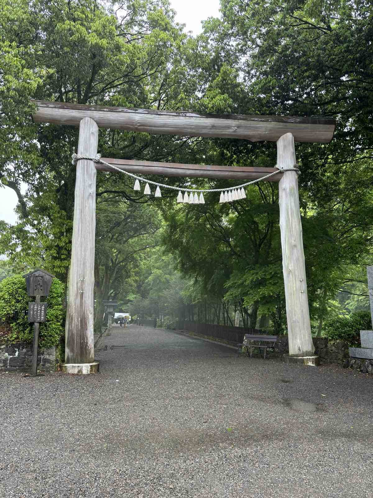 天岩戸神社の鳥居